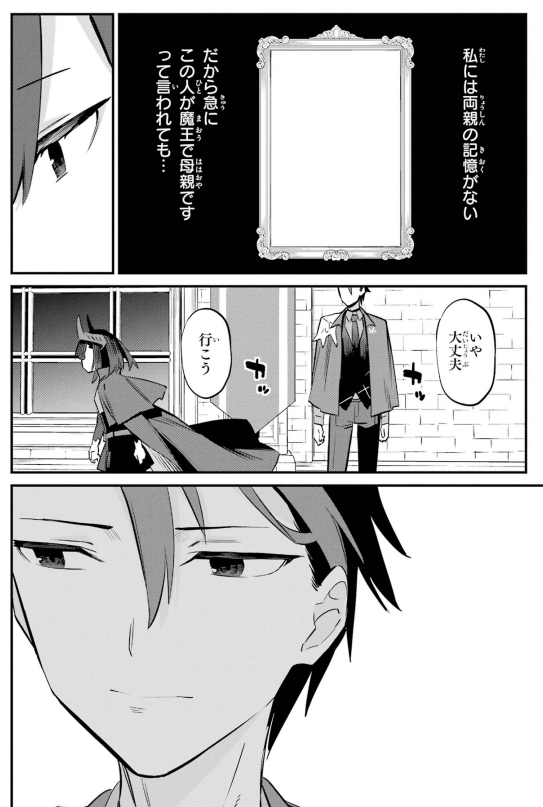 (3/12) 