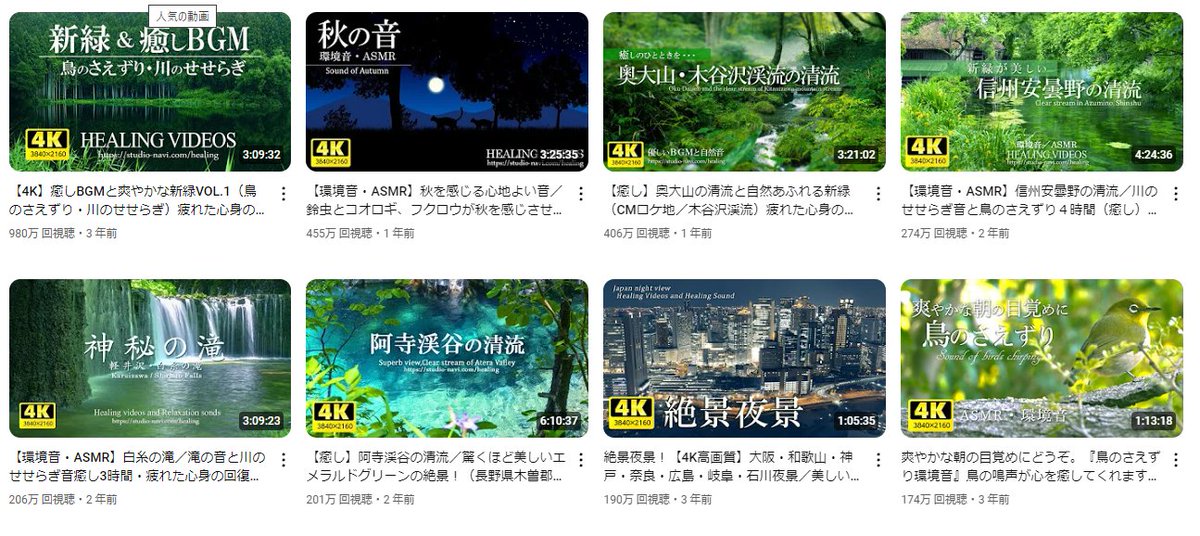 【脳死で日給１万稼ぐ方法配る💰】

画像にリピート音源貼りつけて載せるだけで
日給１万余裕で超える方法まだ試してないの？

これ、めちゃくちゃ簡単に作れるのに
これだけの再生数余裕で稼げます

まだ0→1できてない人は手っ取り早く
これやないと絶対損

欲しい方は