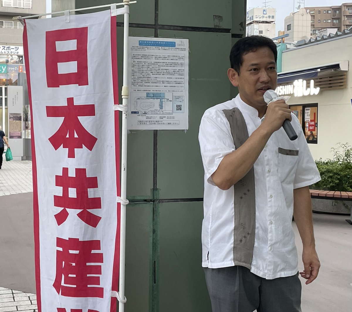 miyamototooru's tweet photo. 東久留米で国会報告。民主党政権の時に4兆円台だった防衛省予算が、ついに来年度の概算要求が8.5兆円。文科省の「大学無償化」の対象は年収270万円までですが、全学生に広げるのに必要なのは2兆円。つまり、この間の防衛省予算の増額分の半分。
フランスの授業料は4万円。
政治を変えましょう。 https://t.co/DX5nMegyyv