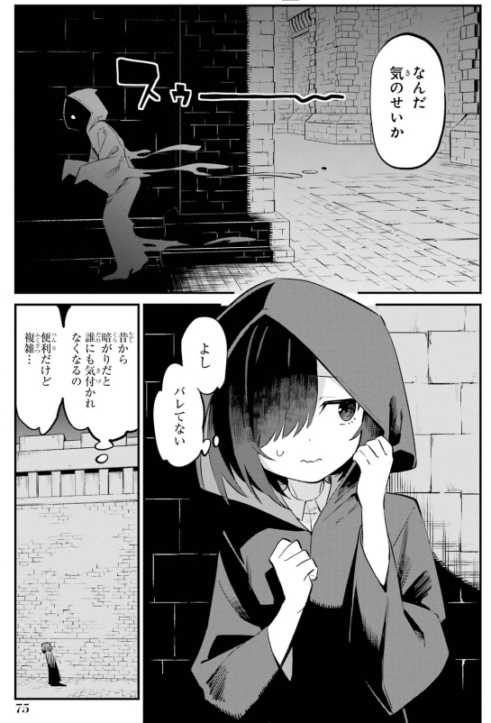 (5/12) 