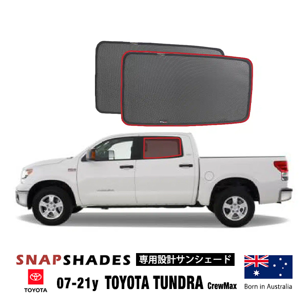 cc_parts's tweet photo. SNAPSHADESのサンシェード18種類が入荷しました。
グランドチェロキー、エスカレード、XT6、コルベット、カマロ、チェロキー、タコマ、タンドラ、コンパス、ラングラー。
これらの車種にピンときたら、ラインナップをチェック!
ラインナップ👇
https://t.co/rptMv9Y8LL
#SNAPSHADES https://t.co/4S6WpdNmZB