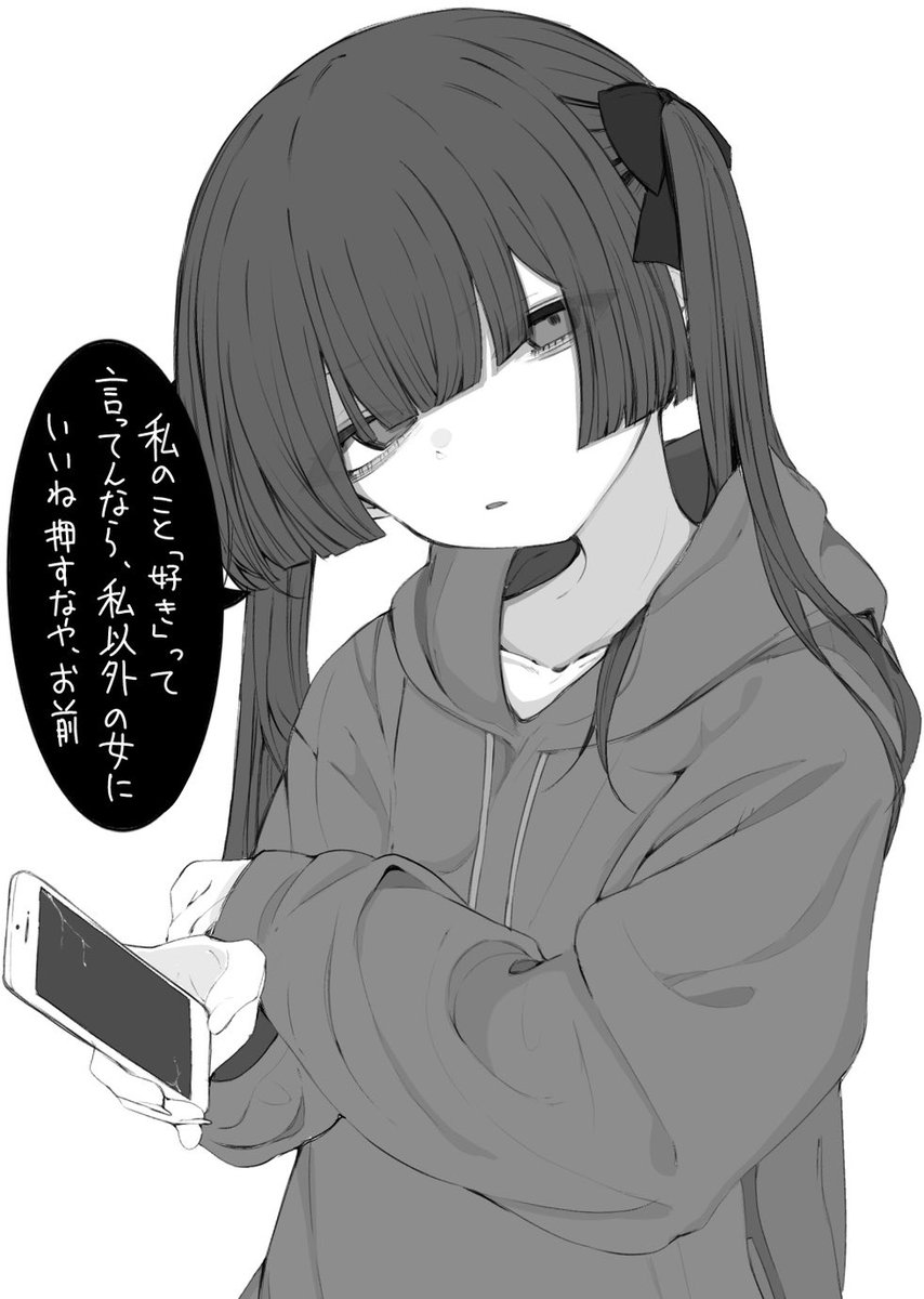 8月の4枚 