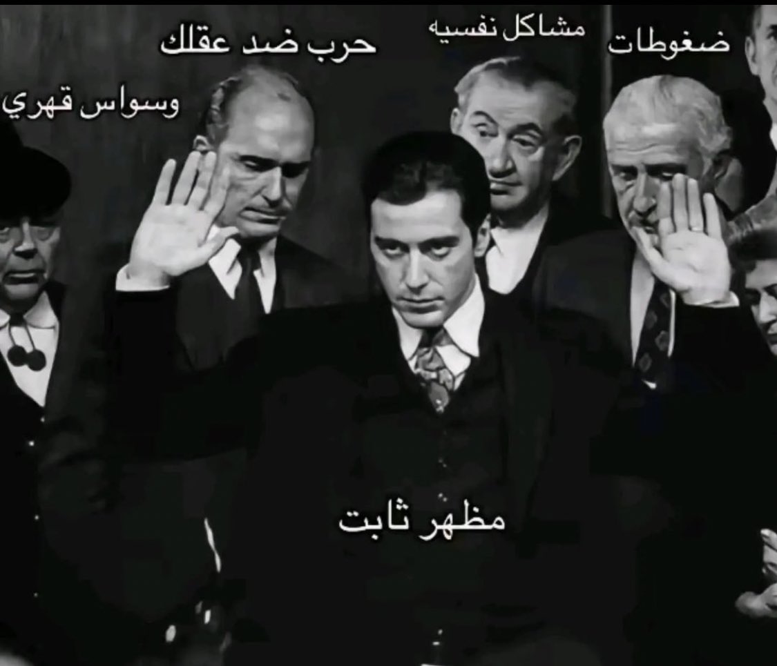 العنكبوت النونو خطفت قلبه عنكبوته (@i1911_) on Twitter photo 