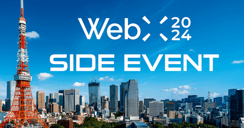 ALLWeb3events's tweet photo. 12/ Japan hosted numerous summits this year, but main venues were relatively modest. Why? Everyone’s caught on to hosting their own side events—cost-effective with minimal barriers. https://t.co/7eeFjLQd6R