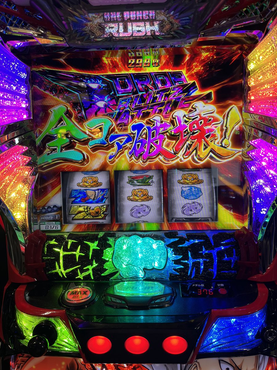 awanoseinen's tweet photo. 8月のハイライト https://t.co/7JUYonf0VI