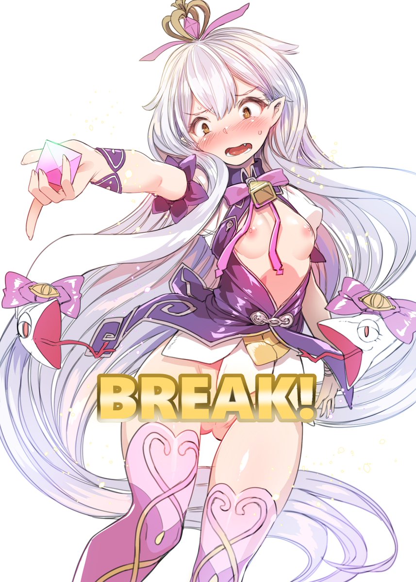 いつか引くためにちょこちょこログインして石を貯めるか…(╹◡╹) 