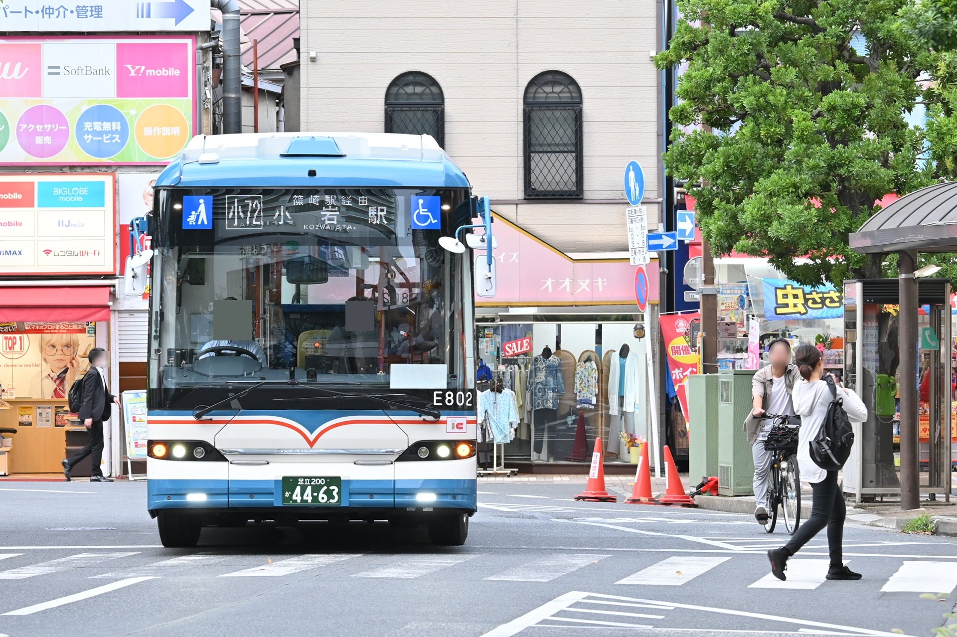 【交渉歓迎】フェローズ B-15A シンダウン　42 交渉歓迎】フェローズ B-15A シンダウン 42