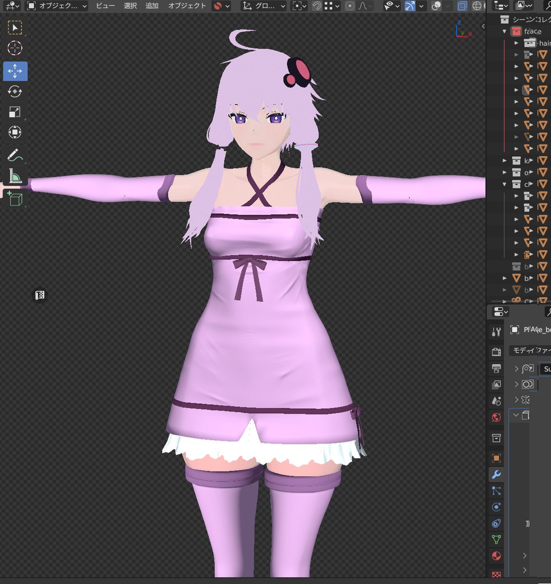 テクスチャの時間