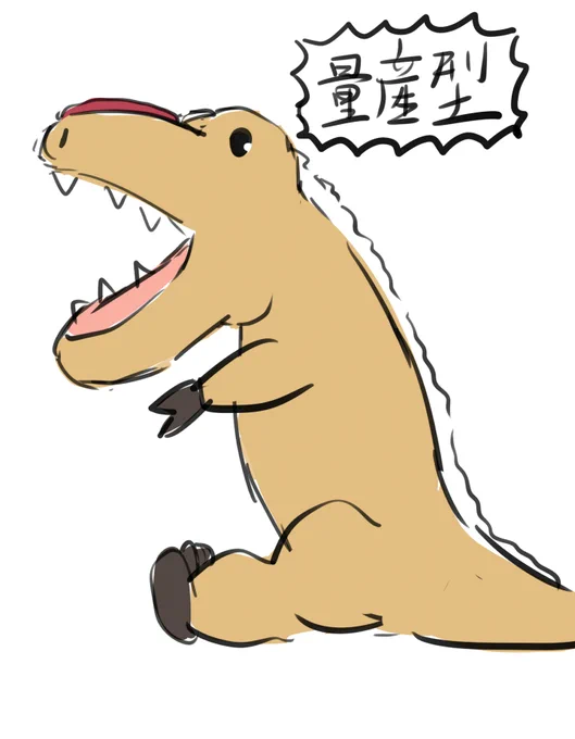 #これを見た人は横顔の画像を貼れ 