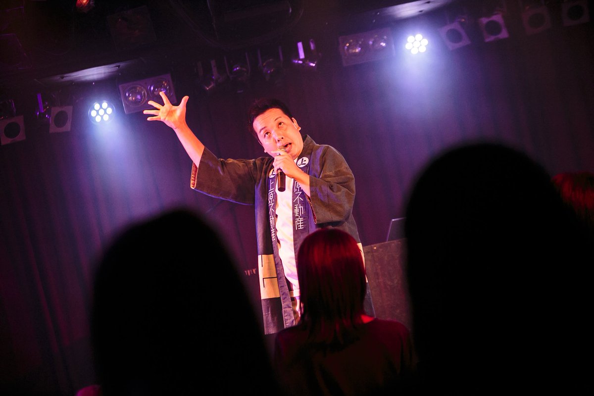 ichi5__ichi8's tweet photo. ＼ 一期一笑 vol.5LIVEphoto📸 ／

🎤草光健二
(@kenji1PLUS1 )

スタートから会場を笑いに包み😆🙌
みんなで歌って踊って楽しい時間🎶
新曲、キミがいるからは、アーティストからファンへの真っ直ぐな思いがとっても心に響きました🥹🩷

📸photo by ゆー坊
(@YUBOPHOTO)

#一期一笑
#一期一笑823 https://t.co/N90AEGDp8B
