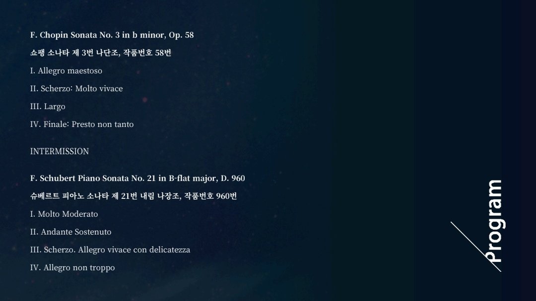 이용경 Yong-Kyung Lee tweet media