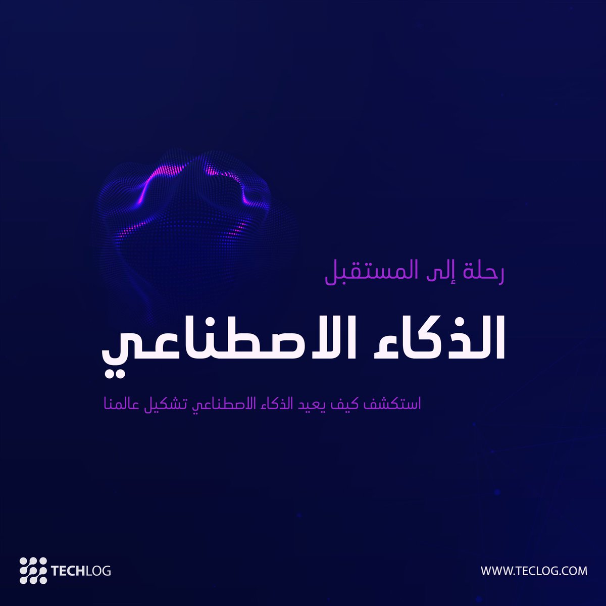 Rgh_des tweet picture