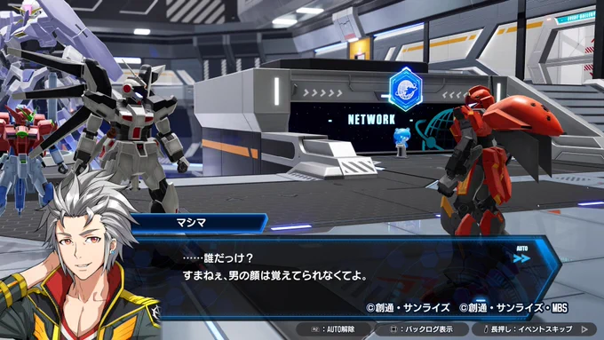 あんたがそれ言うかw 