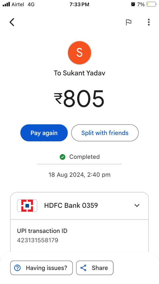 babyloon79's tweet photo. @BluSmartIndia and @makemytrip your collab is a massive pain to customers. And after sales is a sham. Do break up. Forced by this driver to pay full with 17 km of the ride left. No after sales support from either https://t.co/CseqvjfGGS