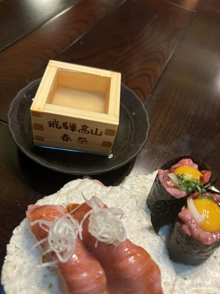 台風から逃げ旅行