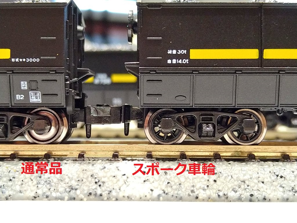 kato セキ6000 石炭搭載 スポーク車輪装備 kato セキ6000 石炭搭載 スポーク車輪装備(Nゲージ蒸気機関車