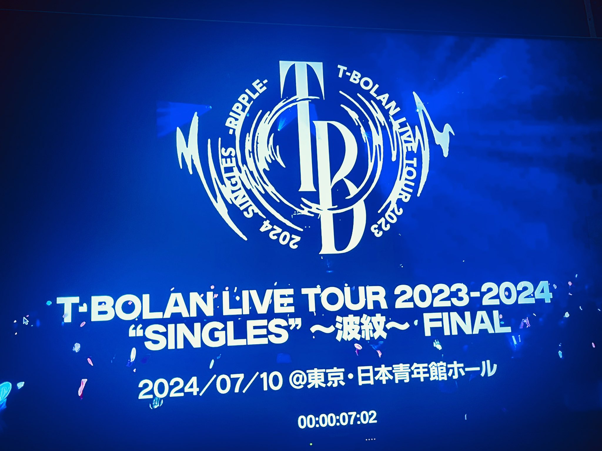 T-BOLAN LIVE TOUR 2023-2024 SINGLES〜波紋 〜 13.png