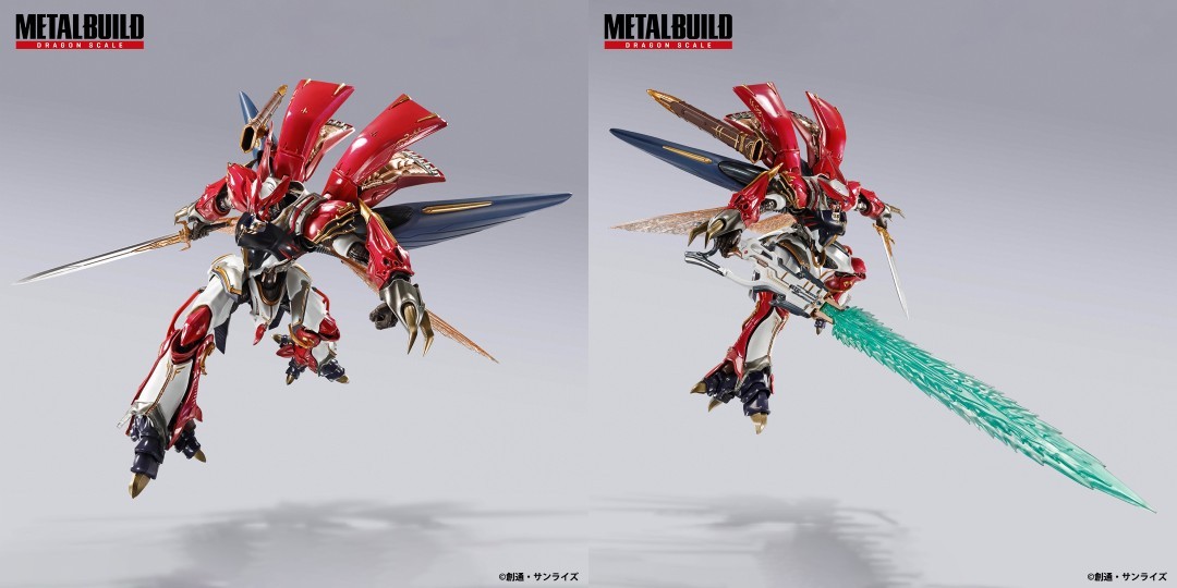締切迫る】 『#聖戦士ダンバイン』シリーズより 「METAL BUILD DRAGON