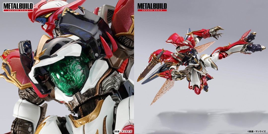締切迫る】 『#聖戦士ダンバイン』シリーズより 「METAL BUILD DRAGON