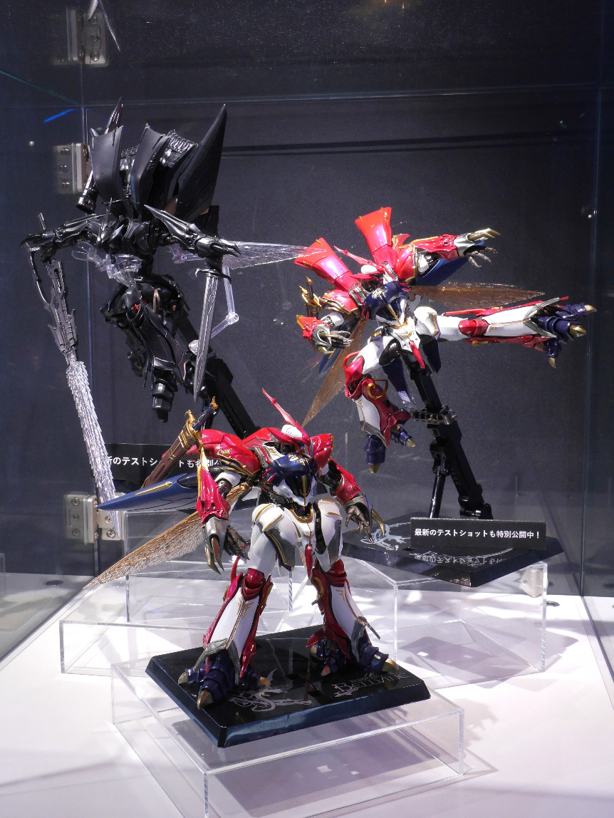 メタルビルド サーバイン metalbuild
