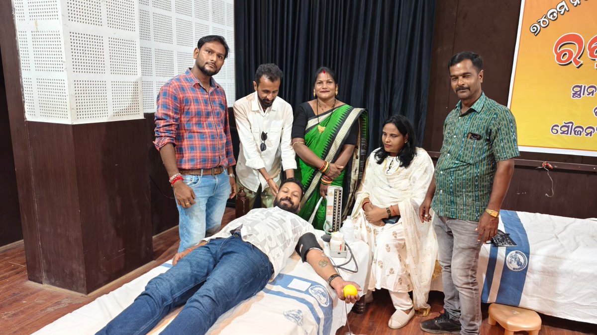 Keonjhargarh Municip tweet media