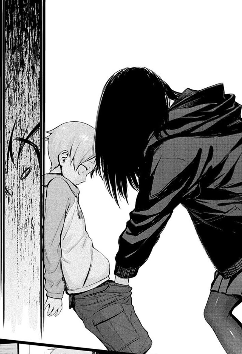 You finally got Akira somewhere quite, alone. And you couldn't hold back those sick and perverted feelings.