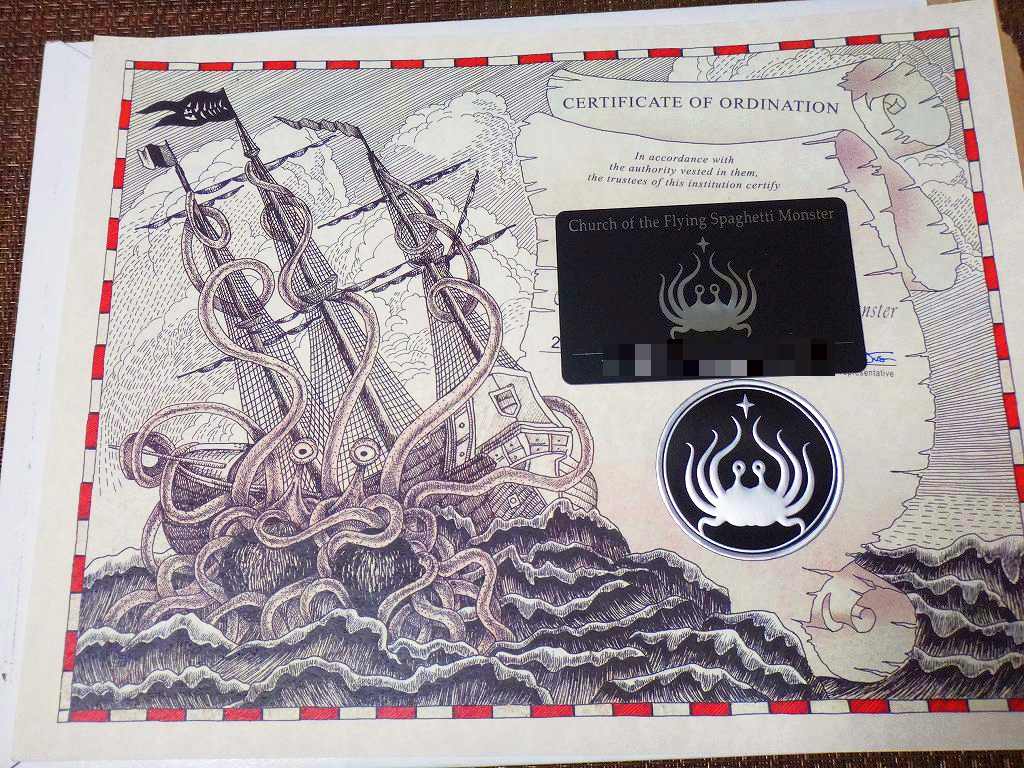 SALLOW@クラウドファンディング投資/FIRE済 tweet media