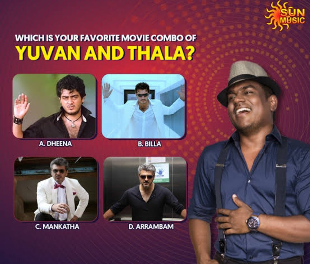 Quote your Favourite THALA x YUVAN SONGS❤️

mine : sevar kodi 🔥🐉

#VidaaMuyarchi #AjithKumar