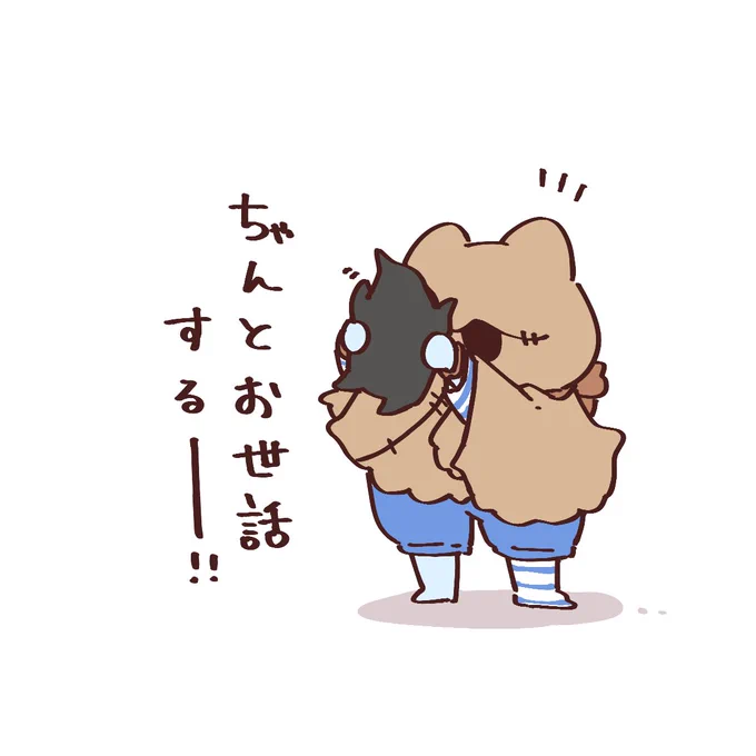 #第五人格
🎀 