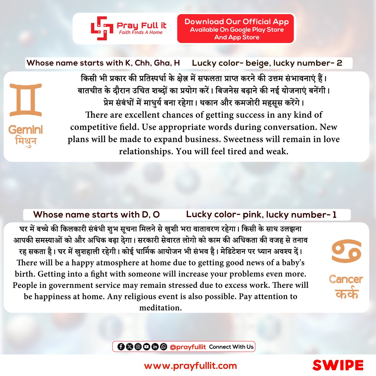 prayfullit's tweet photo. HOROSCOPE TODAY 31st aug 2024 
#prayfullit #panditghere #dailyhoroscope #astrology #horoscope #Todayshoroscope #moonsign #astrologystudy #aries #taurus #gemini #cancer #leo #virgo #libra #scorpio #sagittarius #capricorn #aquarius #pisces #palmistry #vastu https://t.co/v0MQo6WFZy