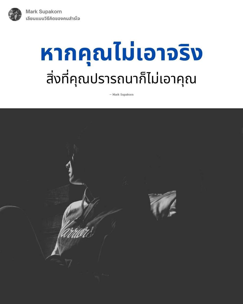 Bornlater_'s tweet image. 