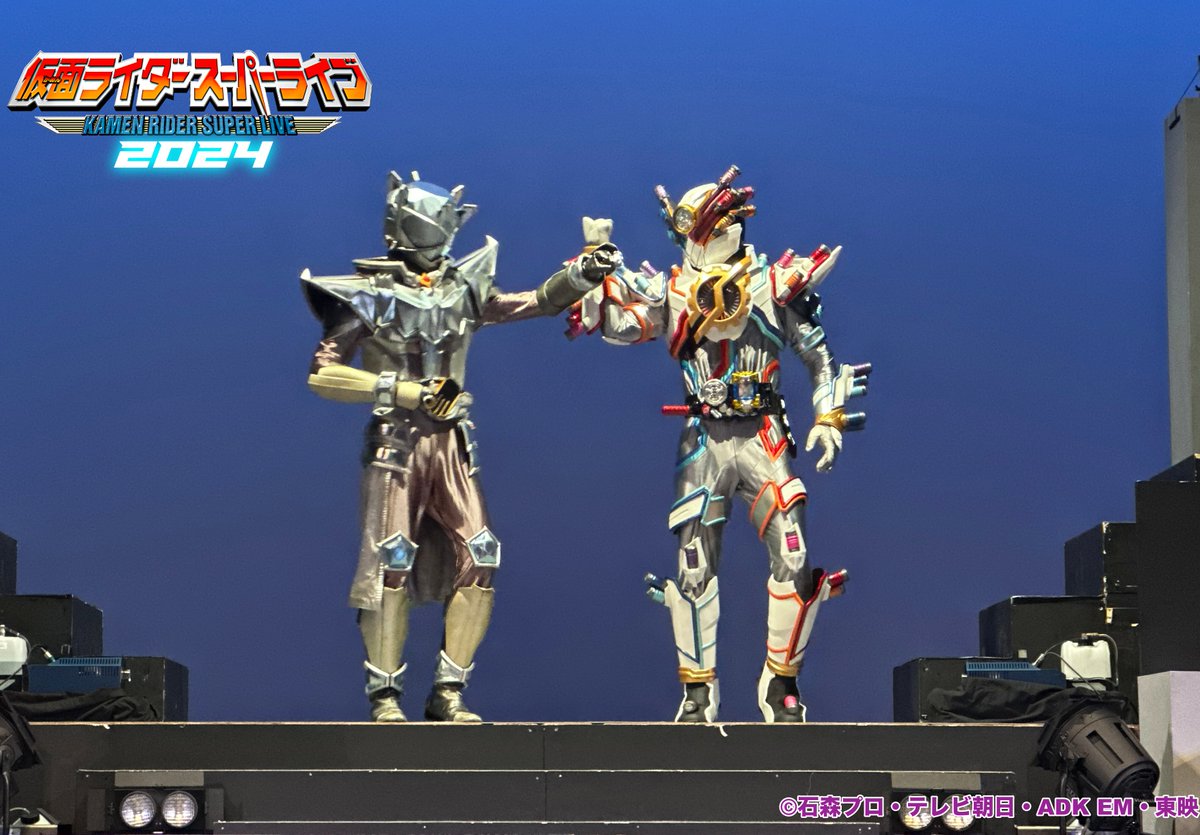 仮面ライダースーパーライブ2025【公式】 on X: 
