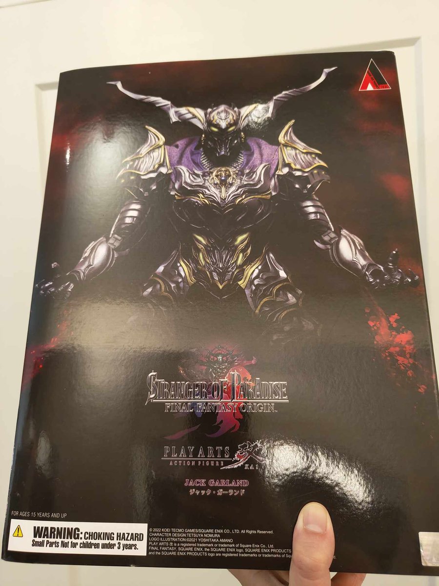 Dave10310348's tweet image. #onemap #fromjapan #FinalFantasy #figure #proxyservice Ever since finishing Stranger of Paradise, I was looking for a Play Arts Kai Garland at a decent price, luckily with OneMap I was able to find one for a good price on Yahoo Japan.