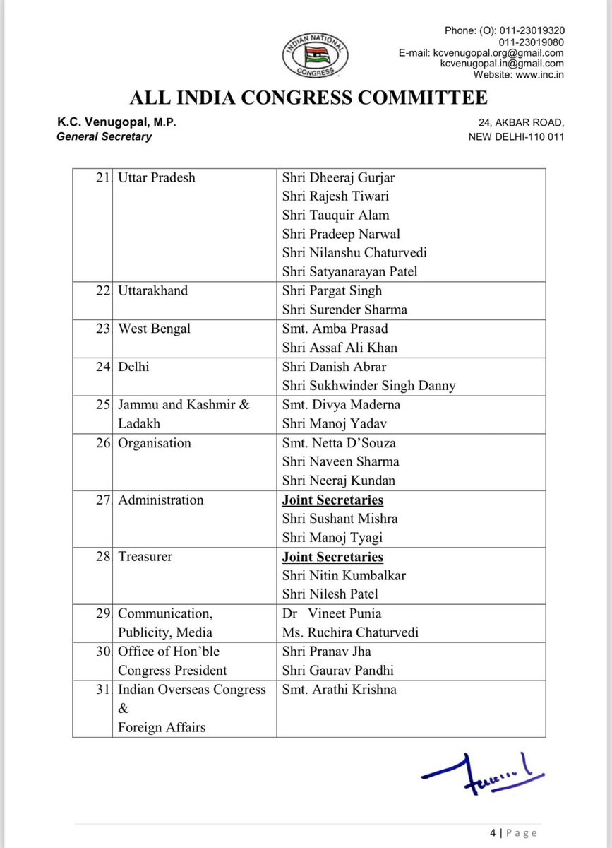 RuchiraC's tweet image. Humbled and grateful to the Party leadership for recognising my work and entrusting me with this responsibility as AICC Secretary.

A big thank you to Congress President @kharge ji, CPP chairperson Smt Sonia Gandhi ji, LoP @RahulGandhi ji, GS @priyankagandhi ji, GS Organisation…