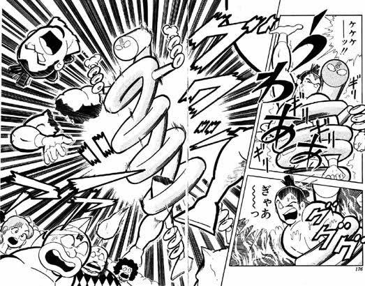 こんな感じね。旧アニメだと腕の位置も低いんだな。ちゃんと見ることによって発見がある 