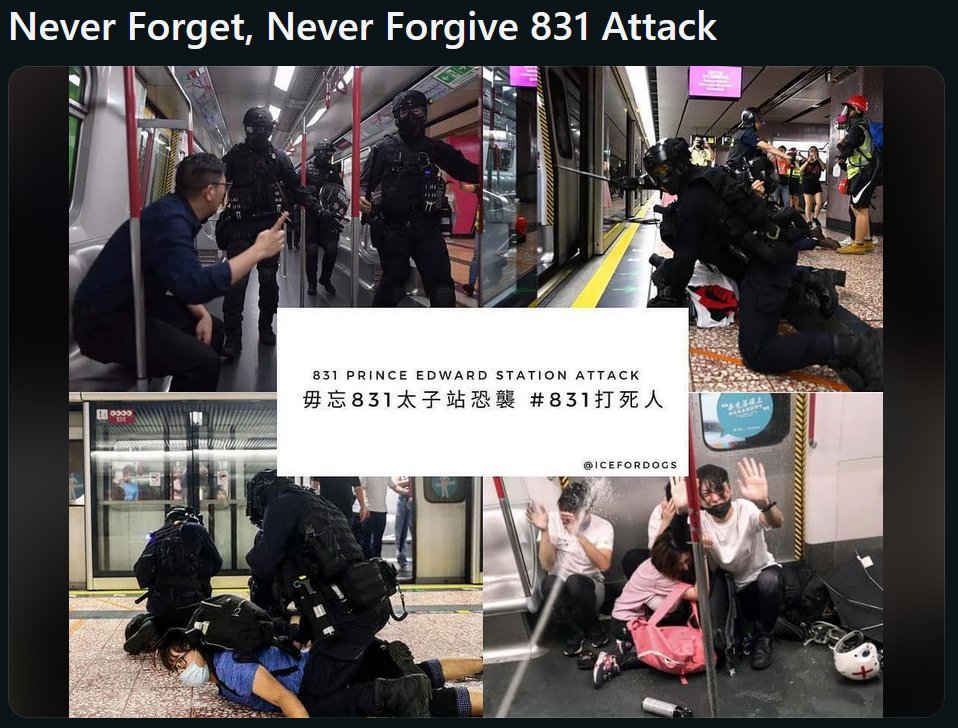 USHKersClub's tweet photo. 【831 BACKUP】太子襲擊全晚多鏡頭同步全記錄全長76分鐘
https://t.co/wWxleGdlD1
#NeverForget #NeverForgiveNeverForget #NeverForgive
#831Attack
#policebrutalityawareness https://t.co/EM0qPDcsQx