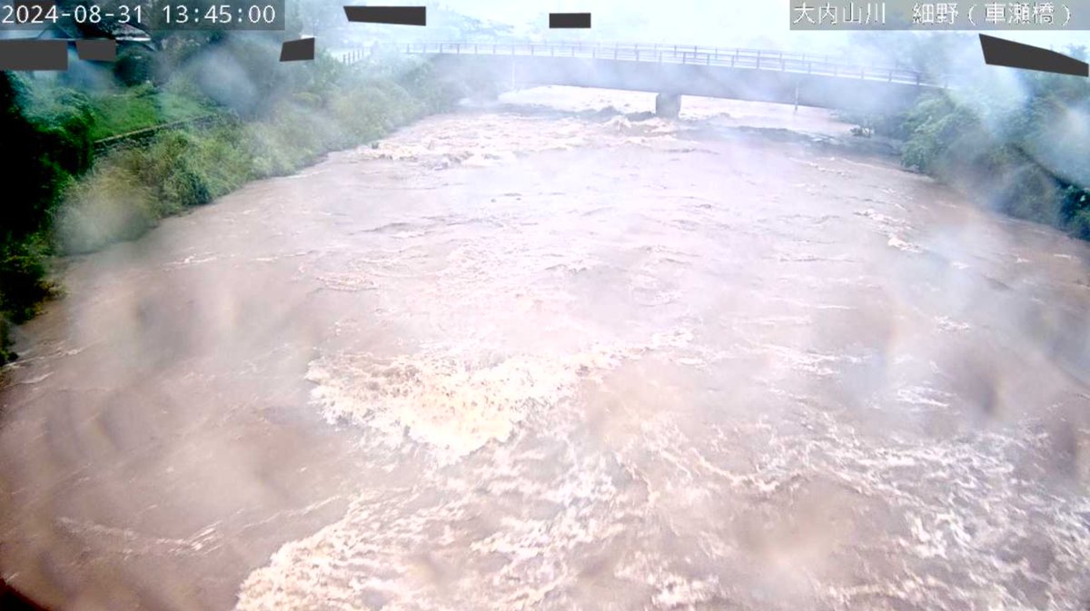 三重県大紀町の「大内山川(おおうちやまかわ)」です。 画像1枚目は現在