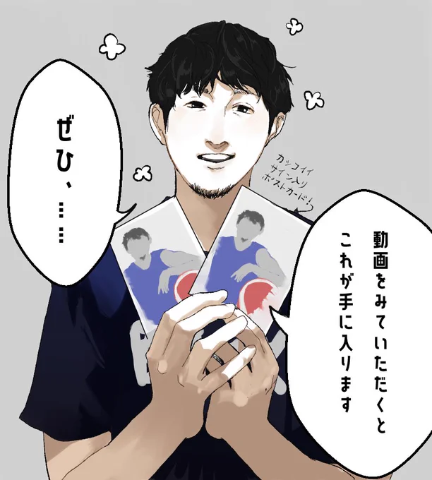 昨日の供給の🐨
言葉が出てこなくて目が泳いでてかわいかった 