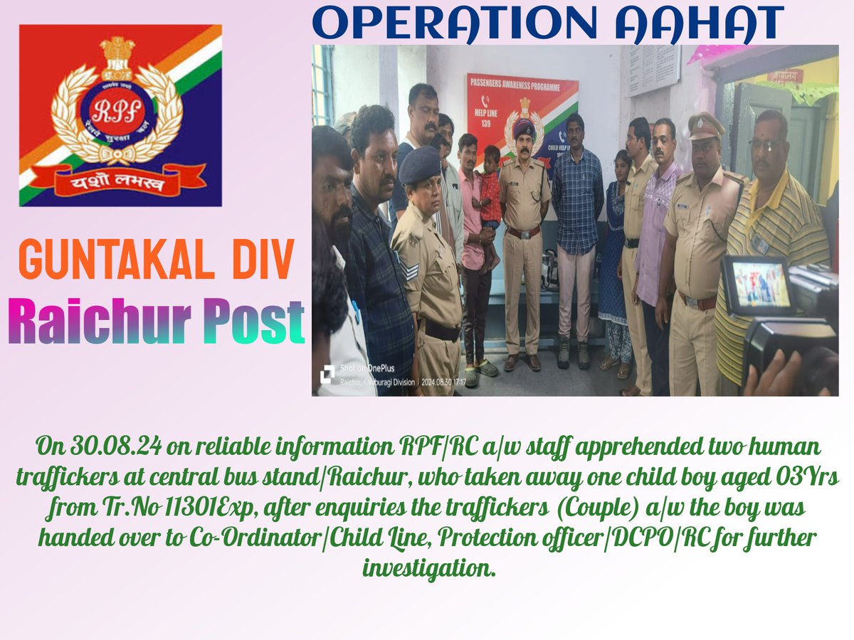 rpfscrgtl1's tweet photo. #OPERATION AAHAT/RAICHUR: 
@drmgtl @rpfpcrc   @rpfscrgtl1 @RPF_INDIA @RailMinIndia https://t.co/c0ypN5RlIr
