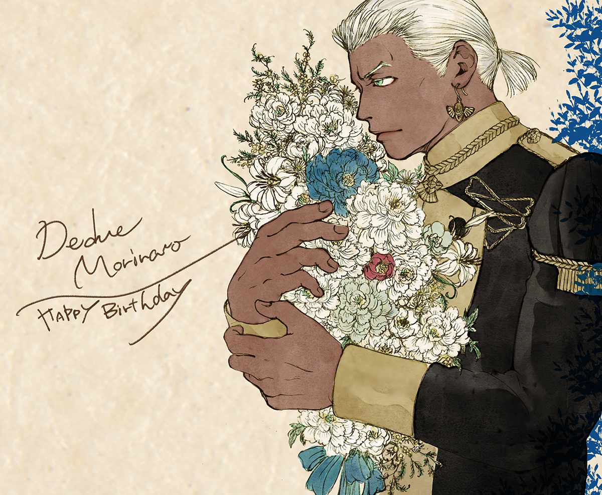 amagessyoku's tweet photo. #ドゥドゥーモリナロ生誕祭2024
#DedueWeek 

世界一花が似合う男に白い花を捧げたい
誠実で実直で控えめな美意識の塊のような人 https://t.co/DD4b1acXy8