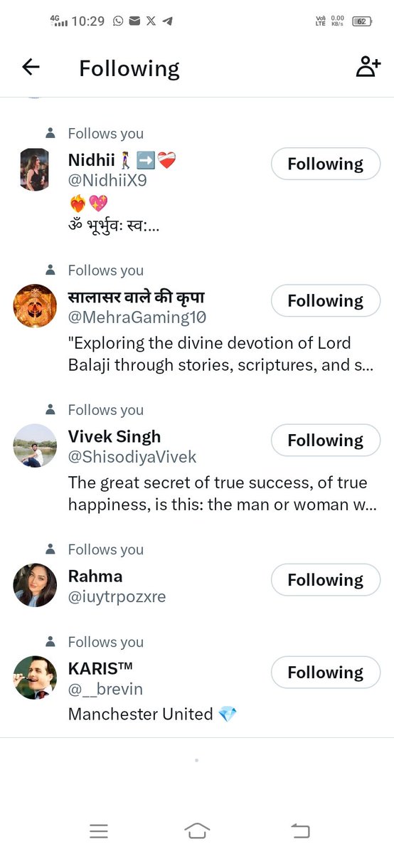 🆔Urgent Help 
पूर्व में जिन लोगों को मैंने फॉलो किया था और जिन्होंने मुझे फॉलो बैक नहीं दिया मैं उन लोगों का अनफॉलो करना चाहता हूं मगर मेरी फॉलोइंग लिस्ट इससे नीचे नहीं जा रही है कोई सुझाव दें।