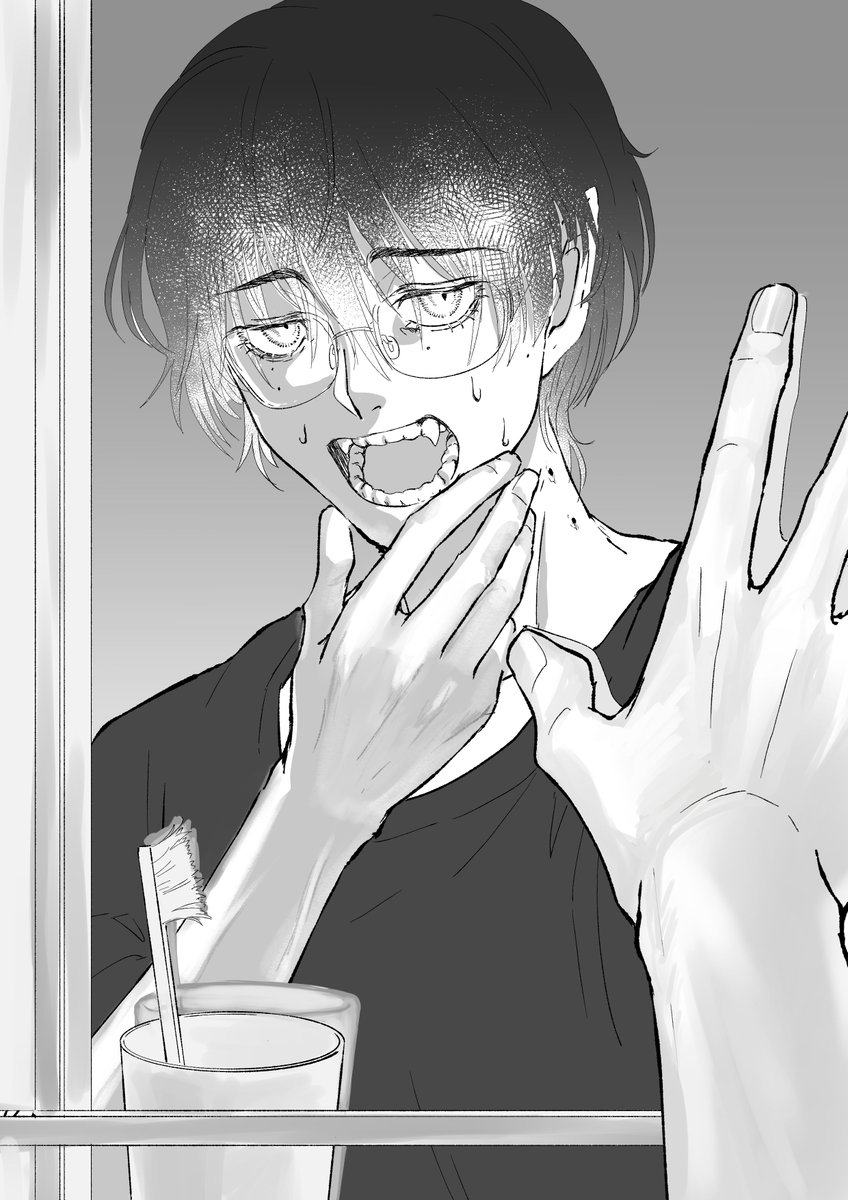 これ病院行ったほうがいいんかな 