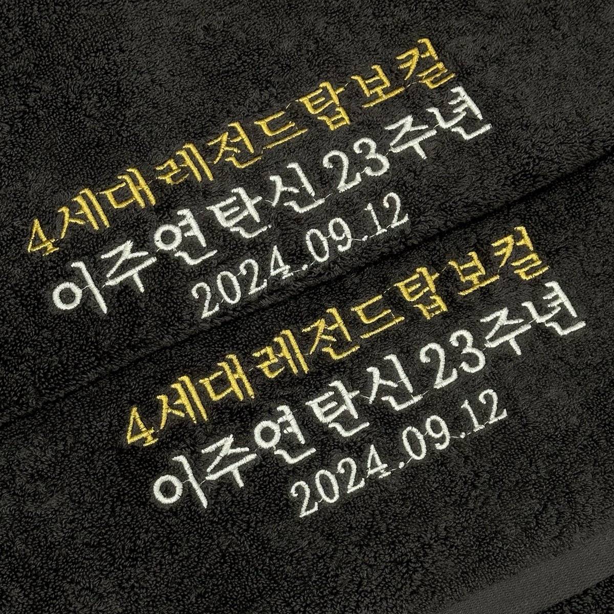맛소금 tweet media