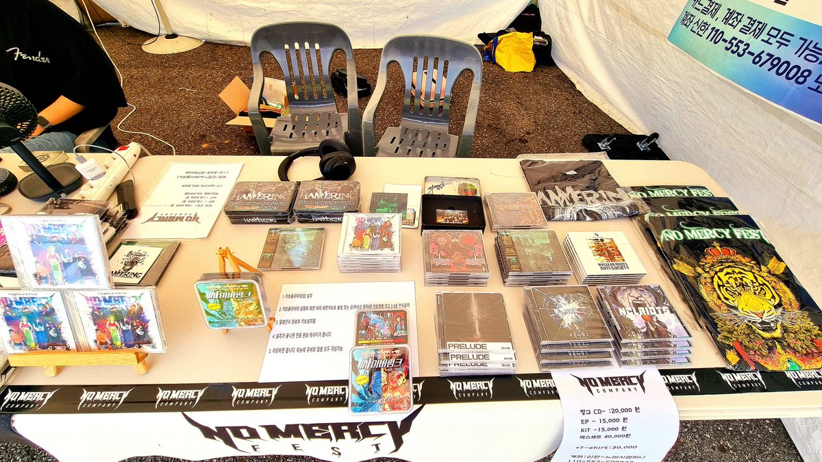 Music Flow Festival 

LIAK - 한국음악레이블산업협회 
를 통해 Nomercy Company 
단독 부스를 제공받았습니다.
감사합니다.
#LIAK #NomercyCompany
#세이트  #뉴클리어이디엇츠  #밴이지 #알포나인틴 #Hammering 
#마크로스inc #플린트