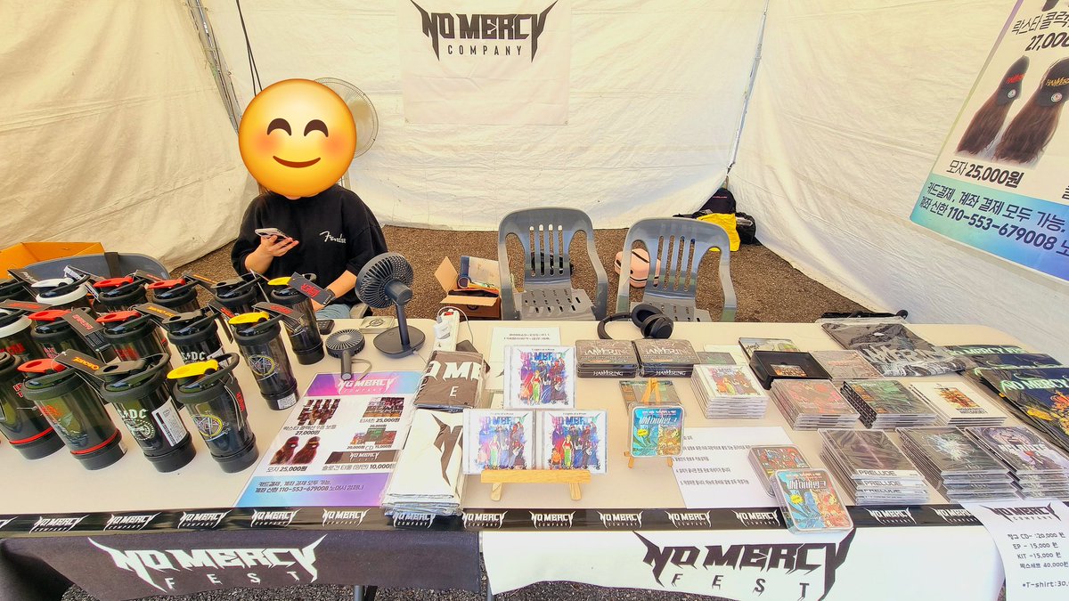 염라대왕 tweet media