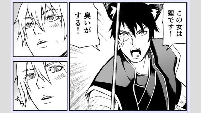 ä»åç»é¢ã®æ¿æ·¡ã¯ãããããã§ãããããšæããŸã