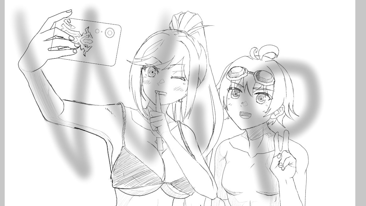 WIP 