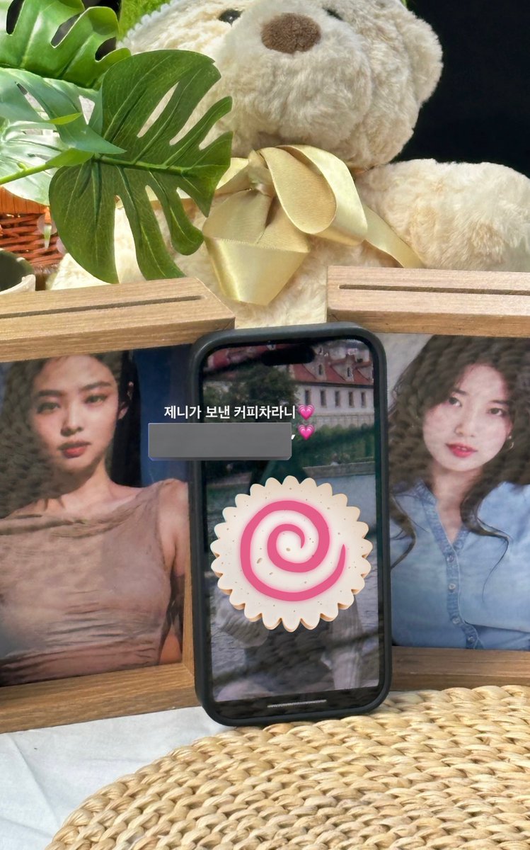 sandra | styleof_suzy 🤍 tweet media