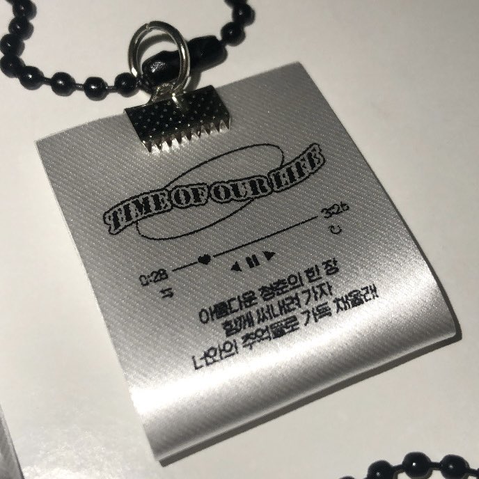 ²⁰¹⁵⁰⁹⁰⁷ ~ᩚ ²⁰²⁴⁰⁹⁰⁷
 ̵ ̀ ̗ 데이식스 데뷔 9주년  ̖ ́ ̵ 을 기념하여
#리트윗 해주신 두 분께 라벨키링을 보내드립니다 !̌̈