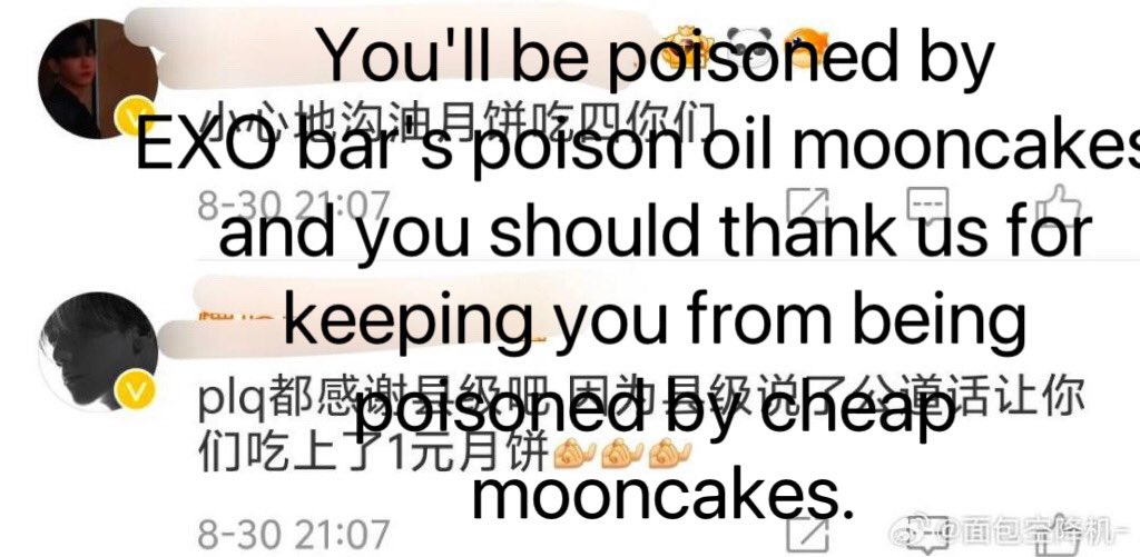 hUyRQXndoShFeMS's tweet photo. EXO Bar A group of girls are questioned by various ridiculous insults and can only declare a standstill. Baek Xian poison only began to distort the facts, change the topic, shouting EXO to the income details.#EXOBAR https://t.co/vrECrmFbGA